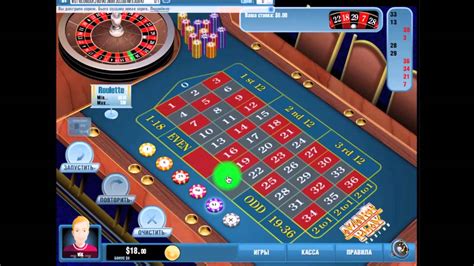 казино красное и черное играть онлайн